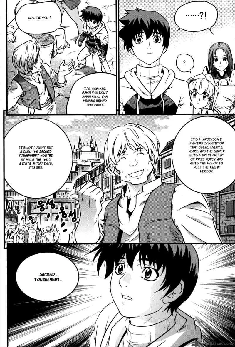 The Legend of Maian Chapter 27 page 18