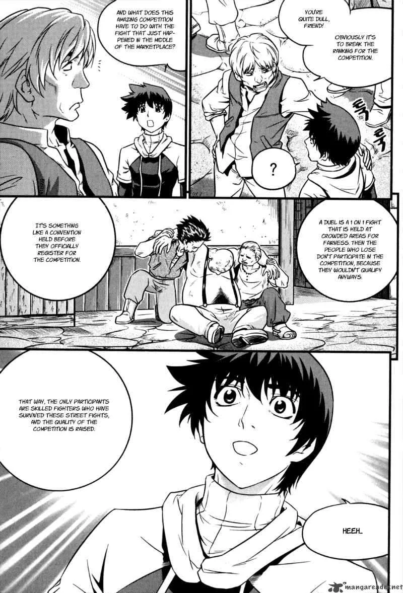 The Legend of Maian Chapter 27 page 19