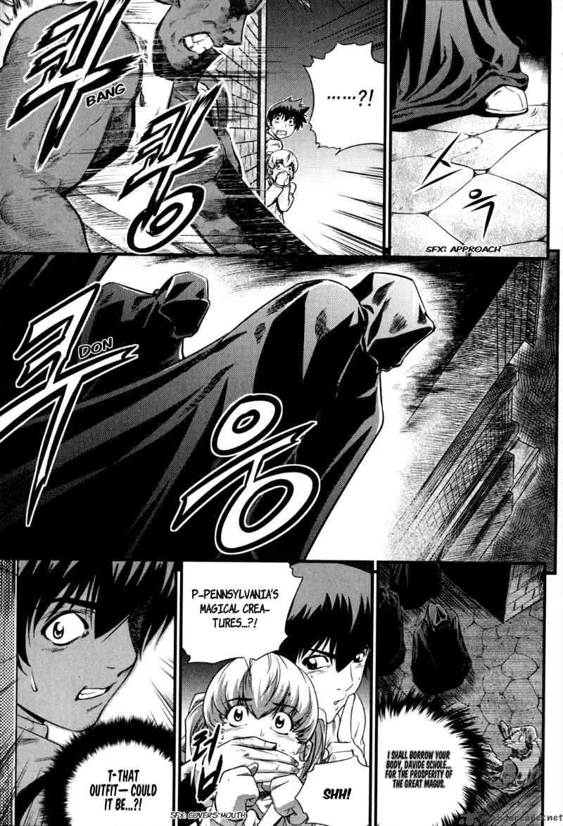The Legend of Maian Chapter 28 page 11