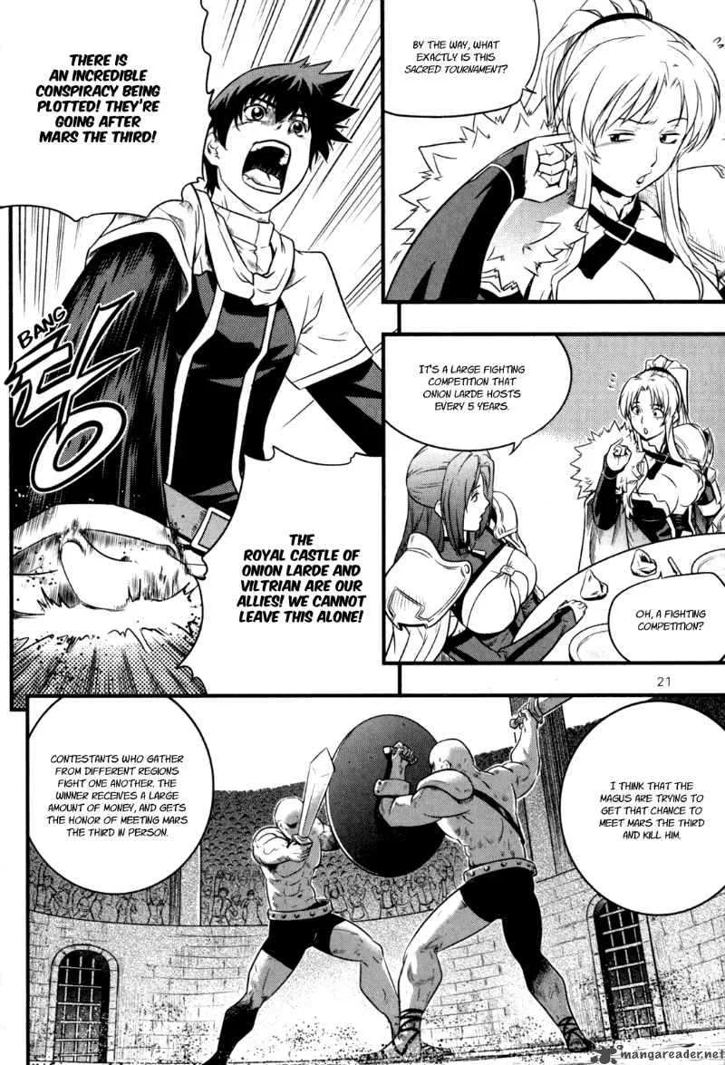 The Legend of Maian Chapter 28 page 22