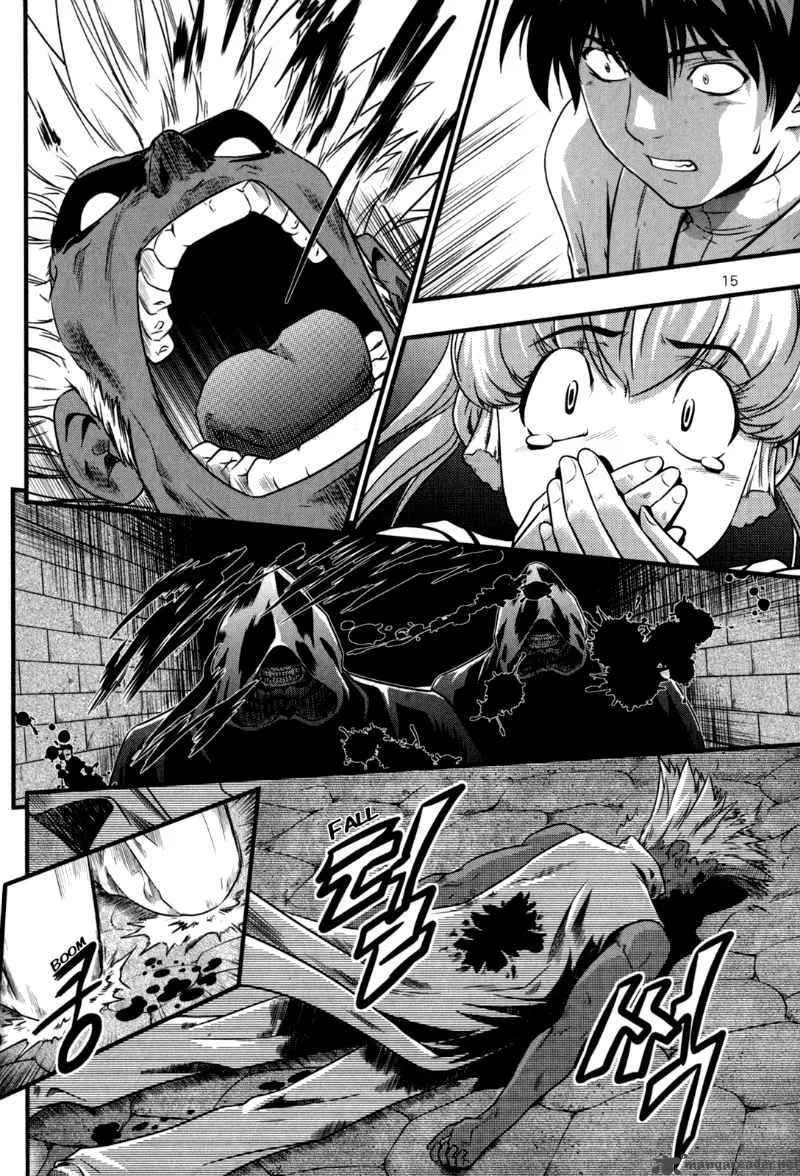 The Legend of Maian Chapter 28 page 16