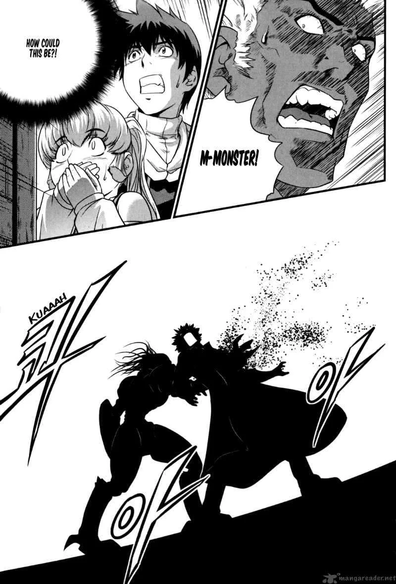 The Legend of Maian Chapter 28 page 15