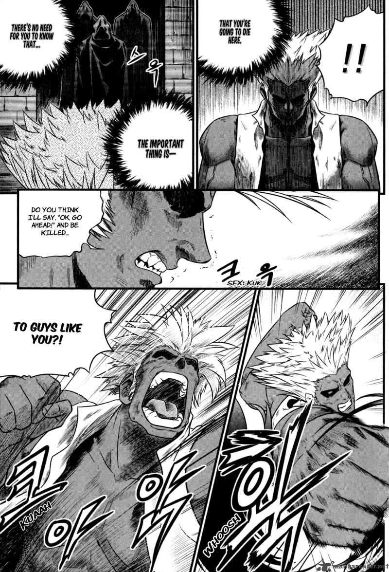 The Legend of Maian Chapter 28 page 13