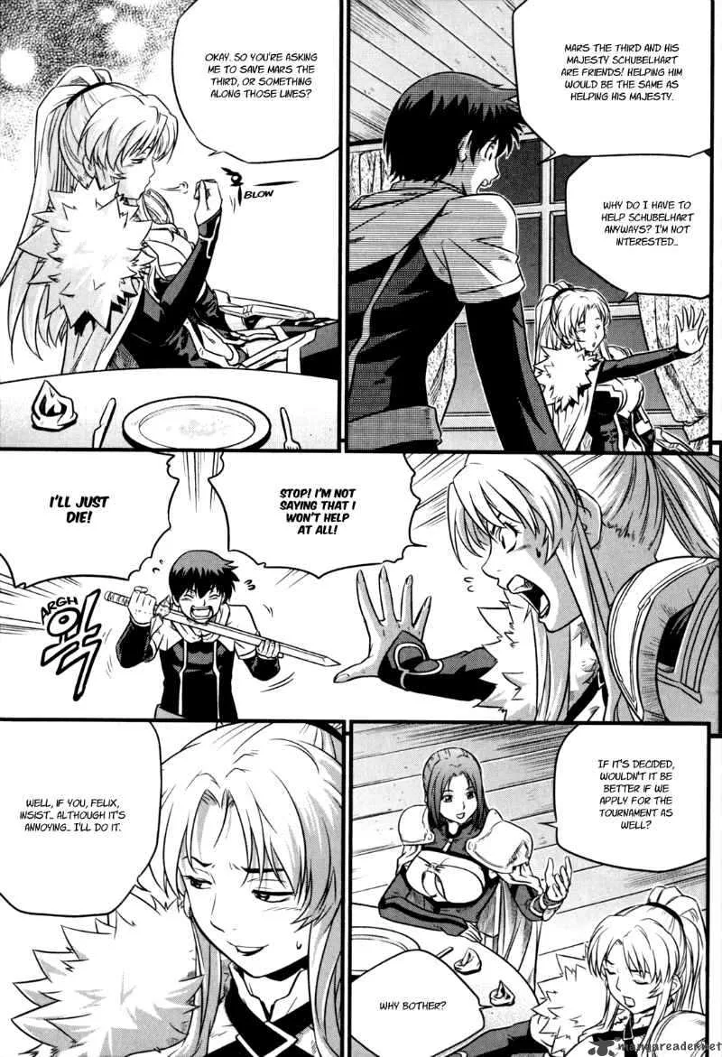 The Legend of Maian Chapter 28 page 23