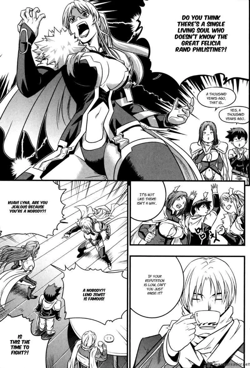The Legend of Maian Chapter 28 page 25
