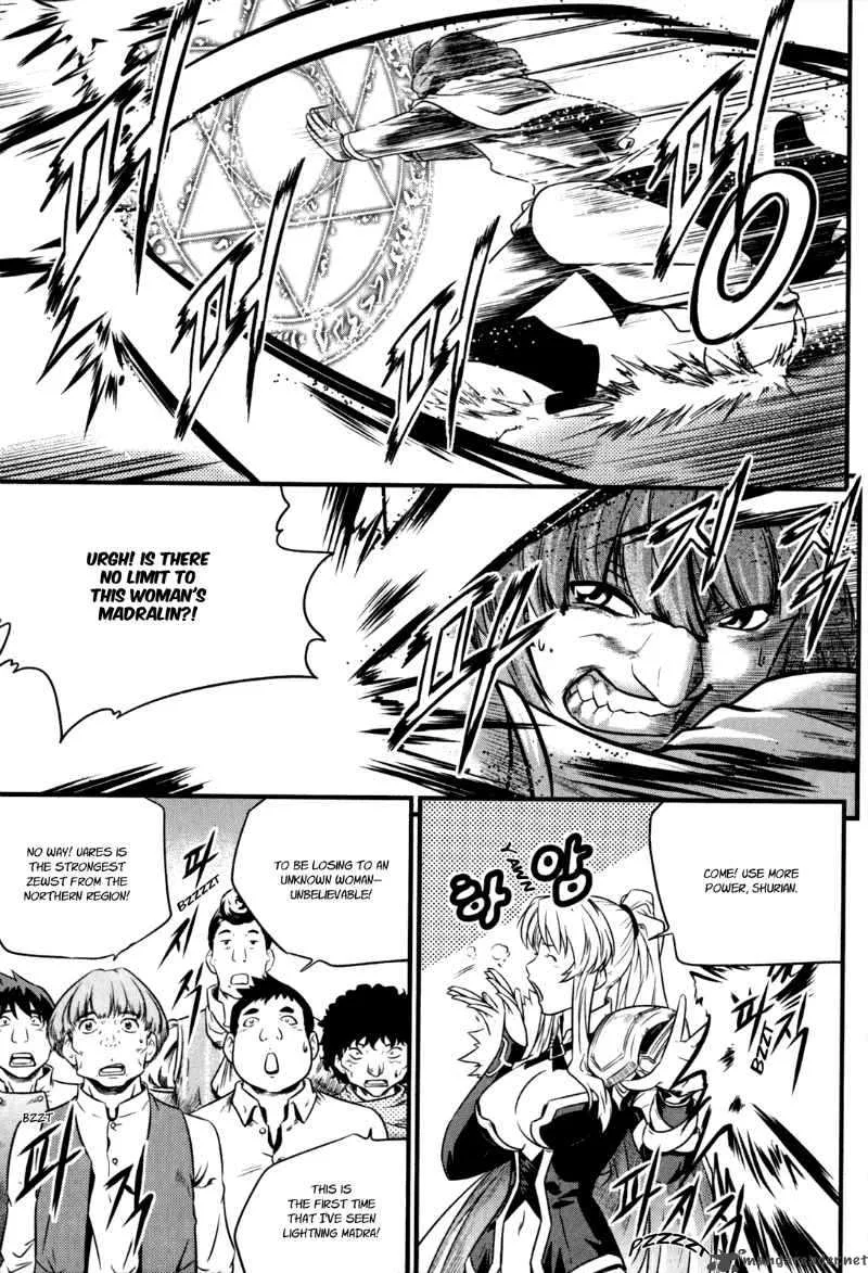 The Legend of Maian Chapter 28 page 27