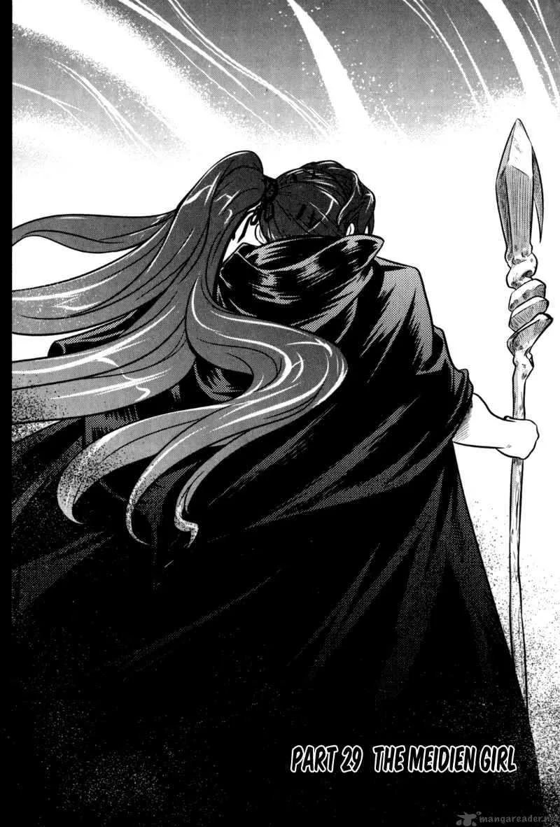 The Legend of Maian Chapter 29 page 1