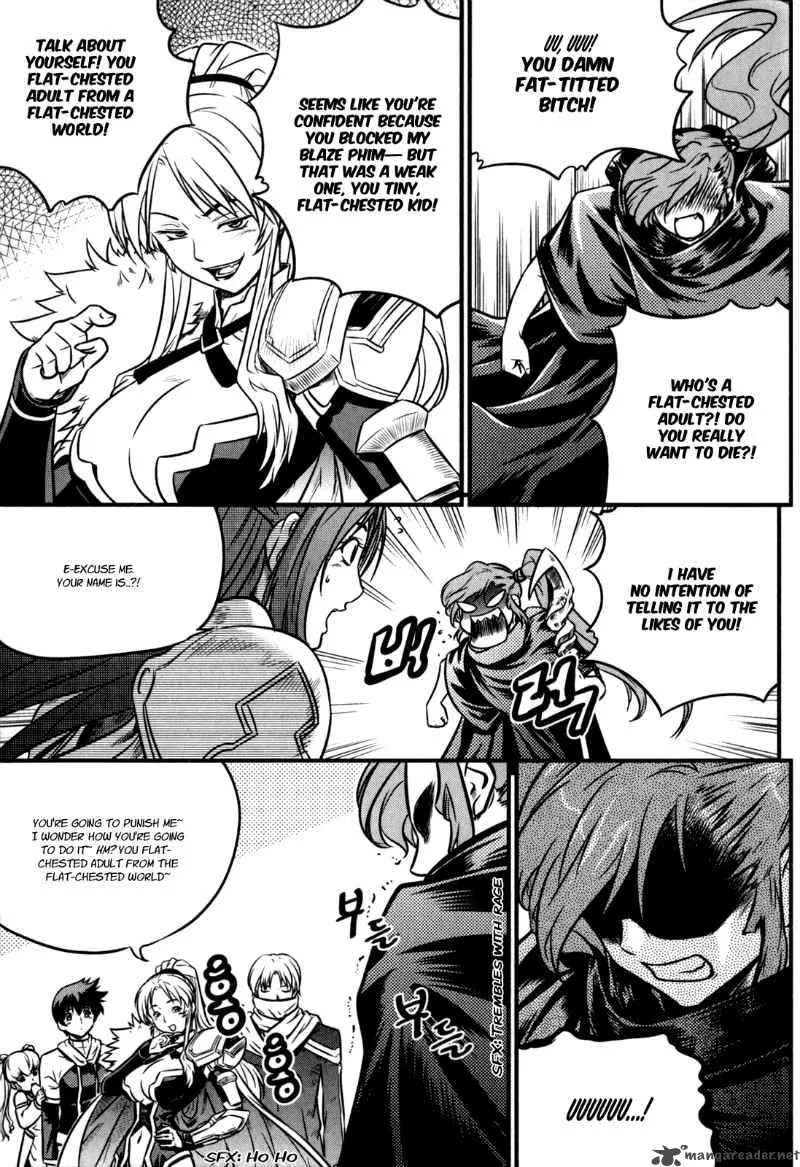 The Legend of Maian Chapter 29 page 17