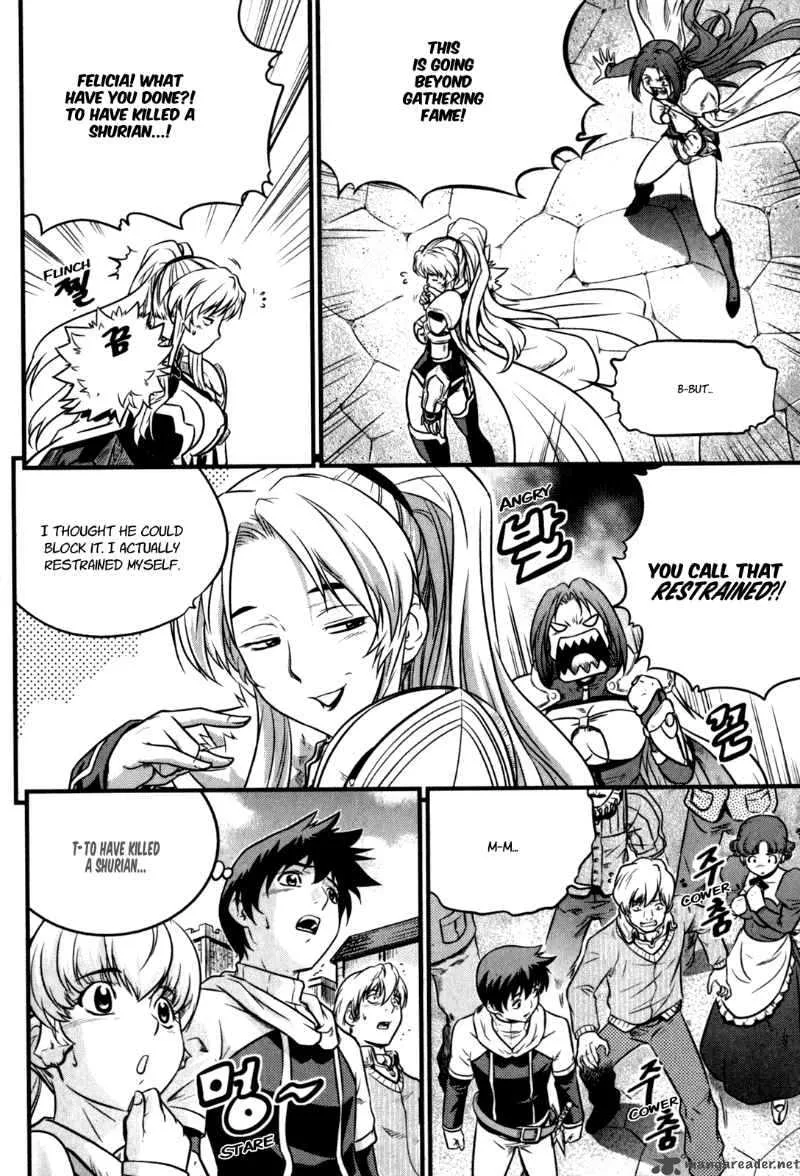 The Legend of Maian Chapter 29 page 12