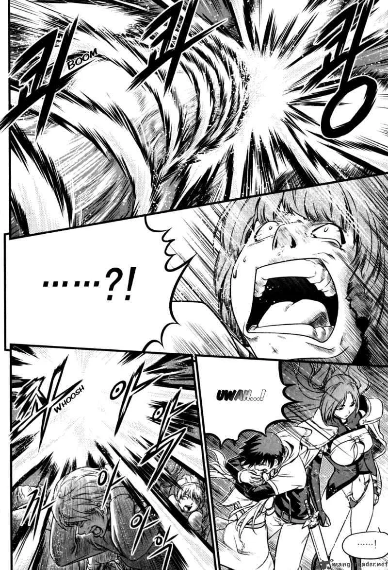The Legend of Maian Chapter 29 page 5