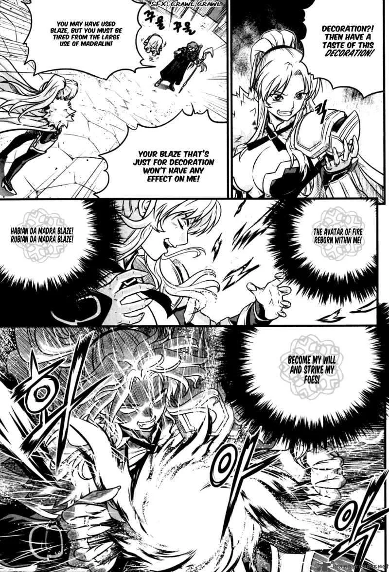 The Legend of Maian Chapter 29 page 19