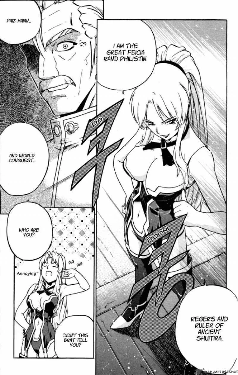 The Legend of Maian Chapter 3 page 6