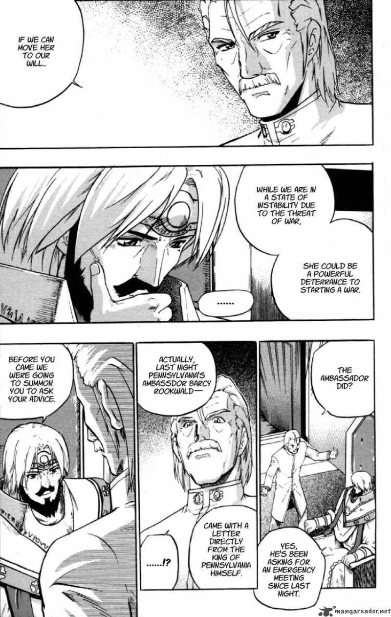 The Legend of Maian Chapter 3 page 22