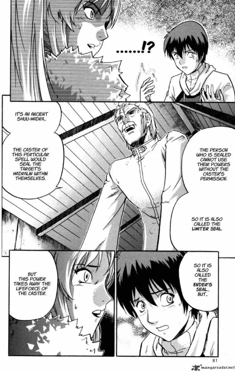The Legend of Maian Chapter 3 page 12