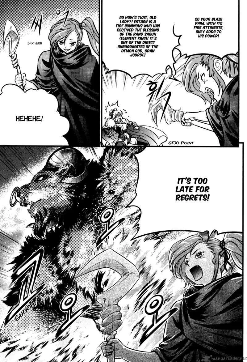 The Legend of Maian Chapter 30 page 4