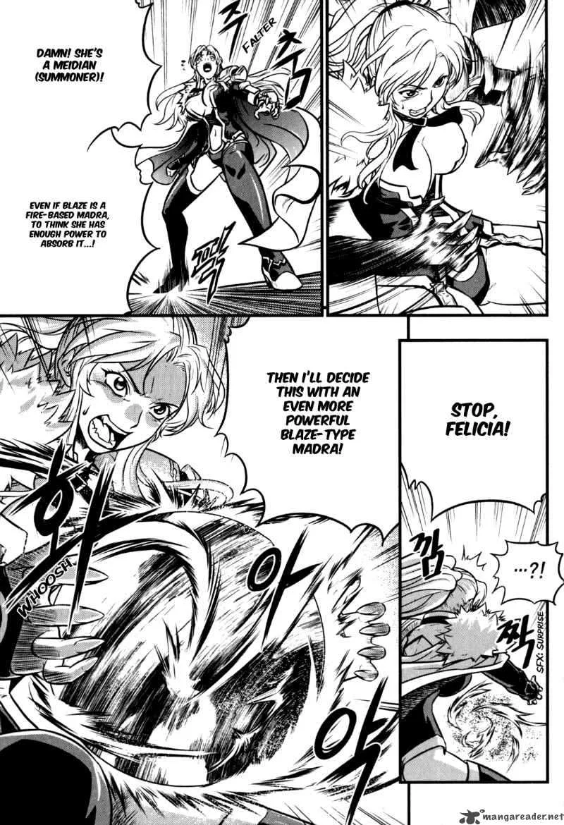 The Legend of Maian Chapter 30 page 6