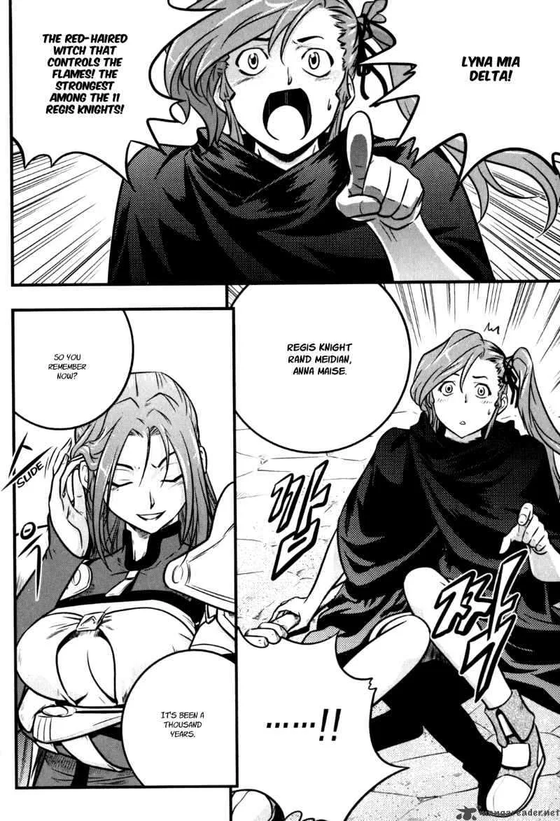 The Legend of Maian Chapter 30 page 14
