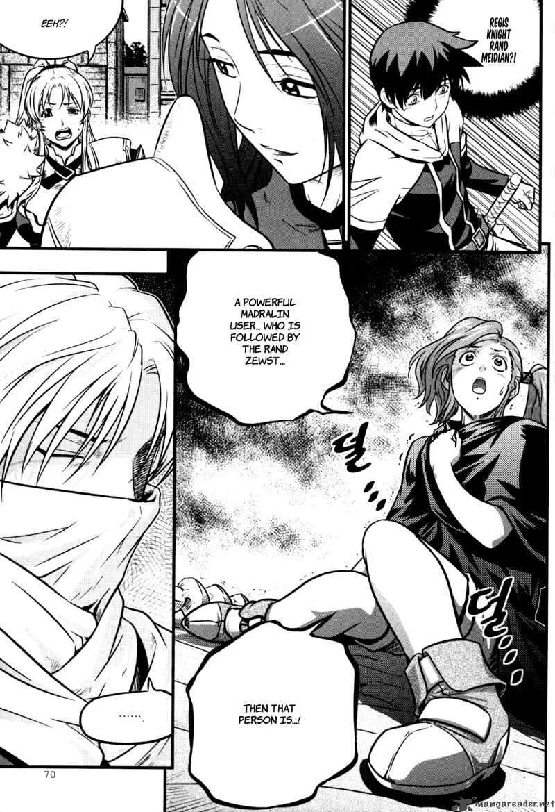 The Legend of Maian Chapter 30 page 15