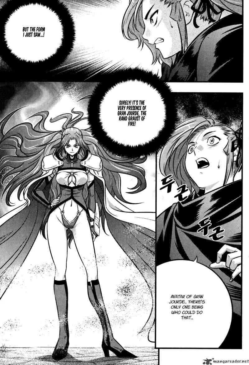 The Legend of Maian Chapter 30 page 13