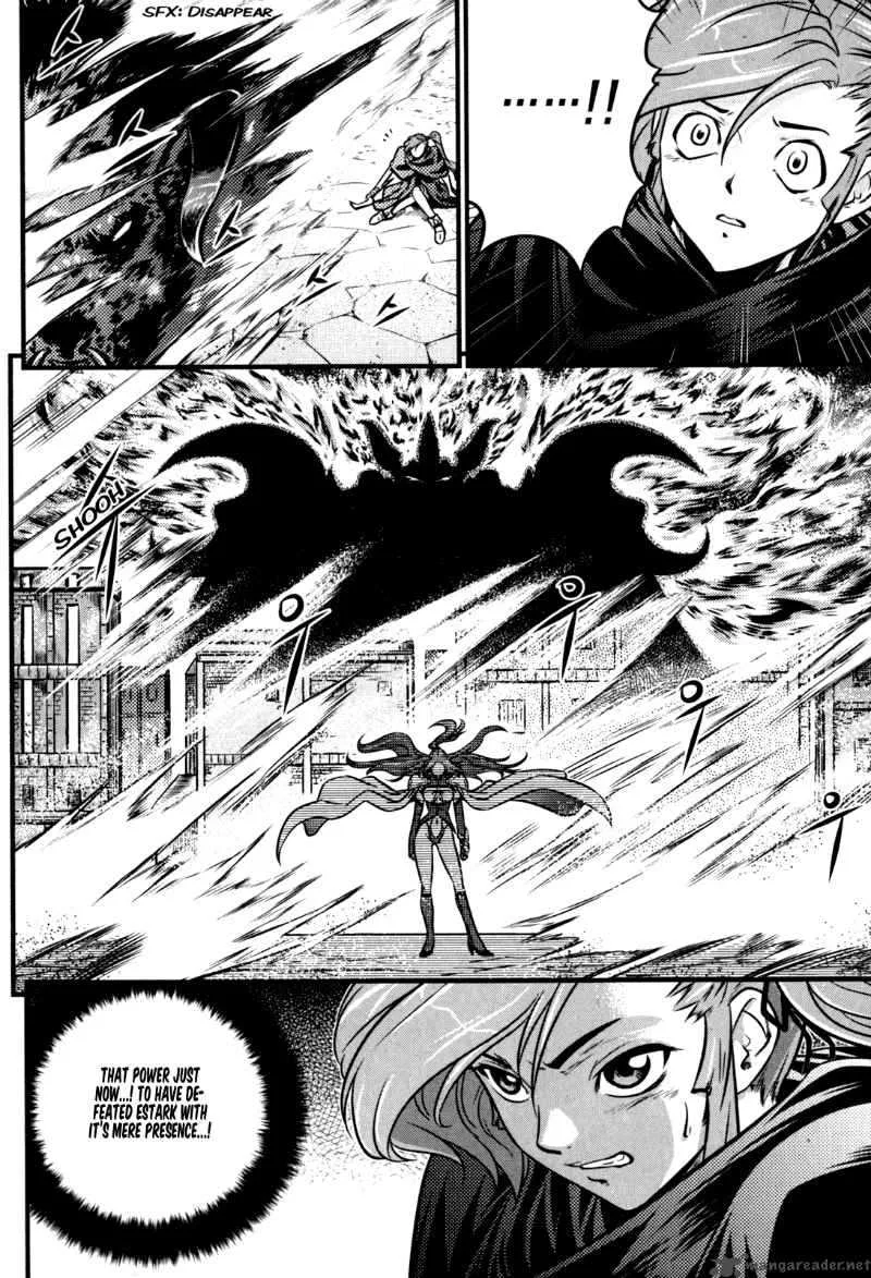 The Legend of Maian Chapter 30 page 12