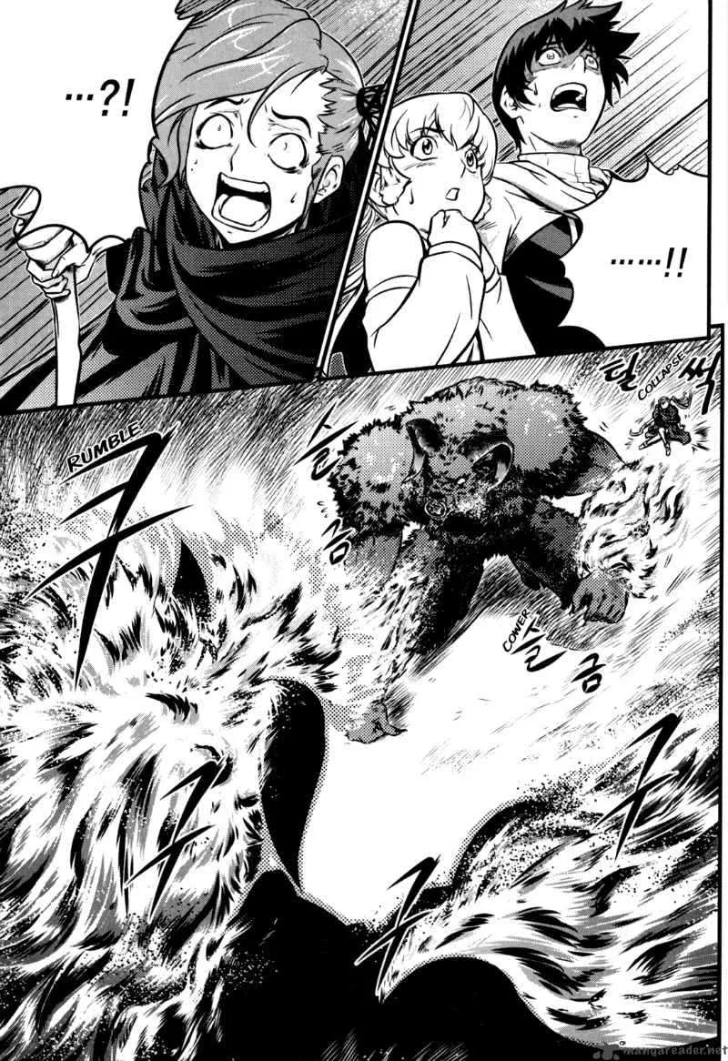 The Legend of Maian Chapter 30 page 11