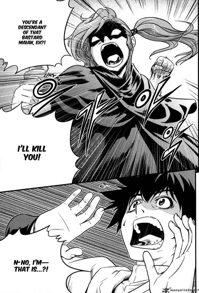 The Legend of Maian Chapter 31 page 2