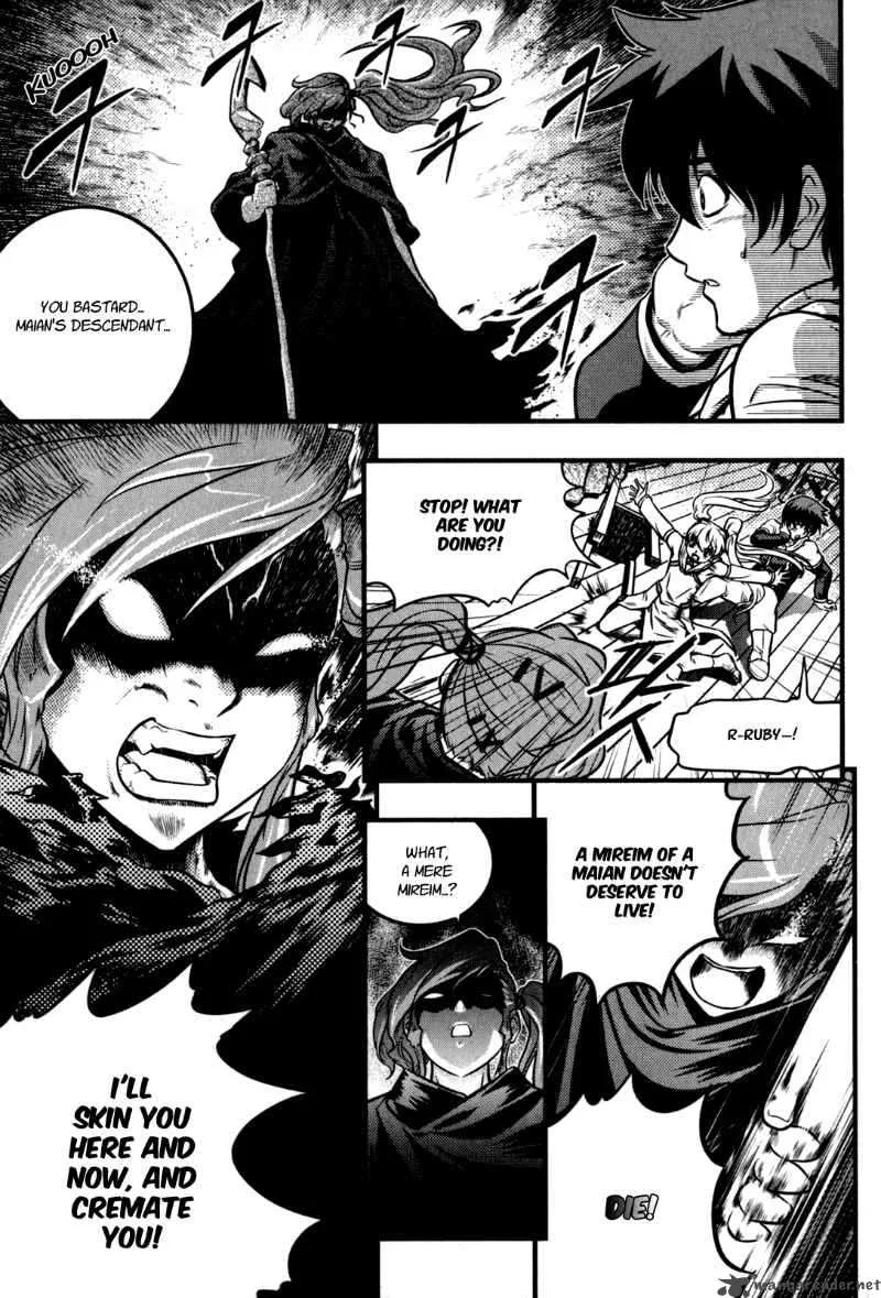 The Legend of Maian Chapter 31 page 4