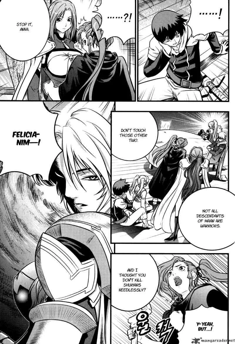 The Legend of Maian Chapter 31 page 6