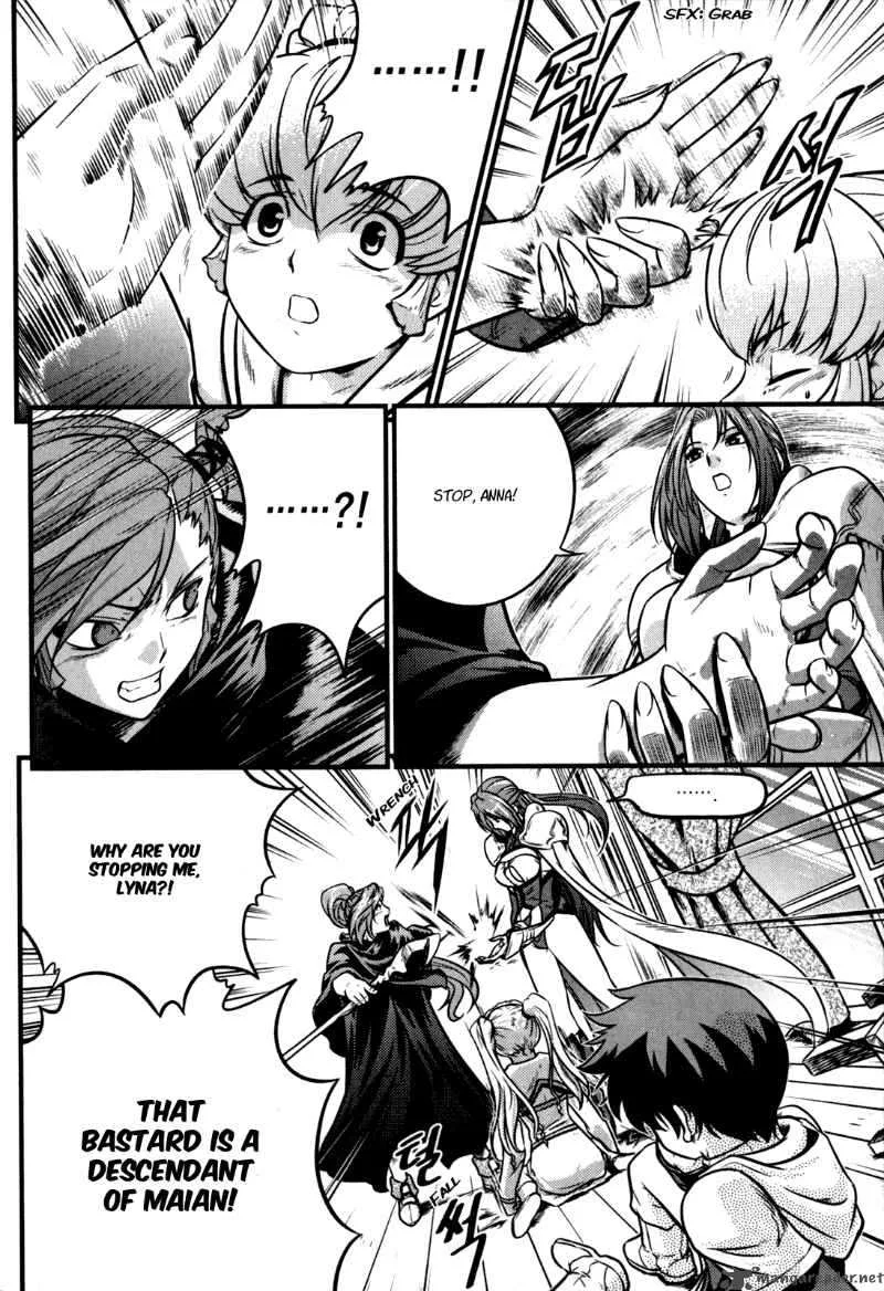 The Legend of Maian Chapter 31 page 5