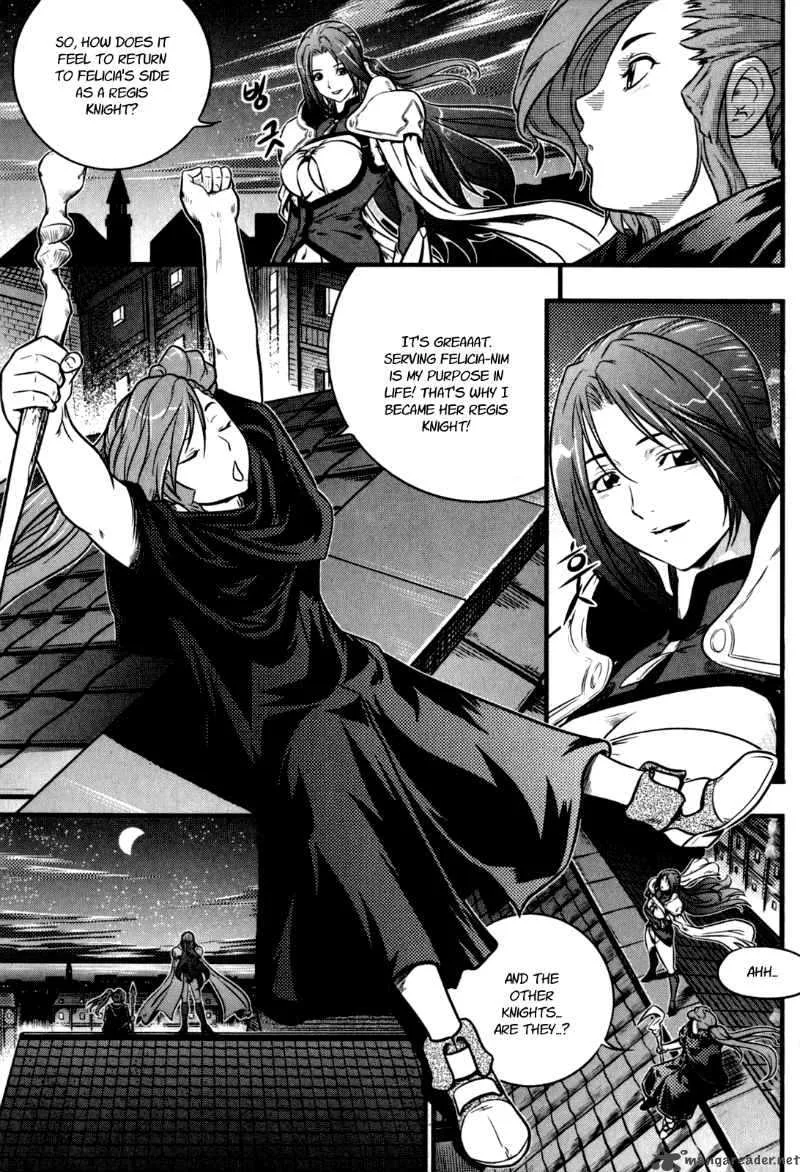 The Legend of Maian Chapter 31 page 12