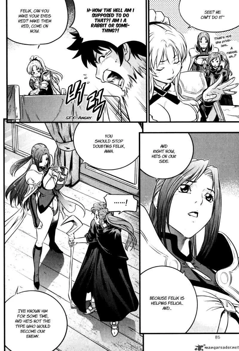 The Legend of Maian Chapter 31 page 9