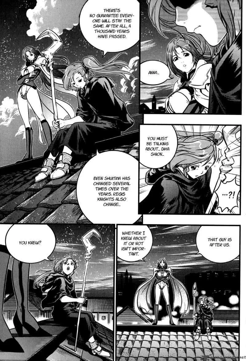 The Legend of Maian Chapter 31 page 14