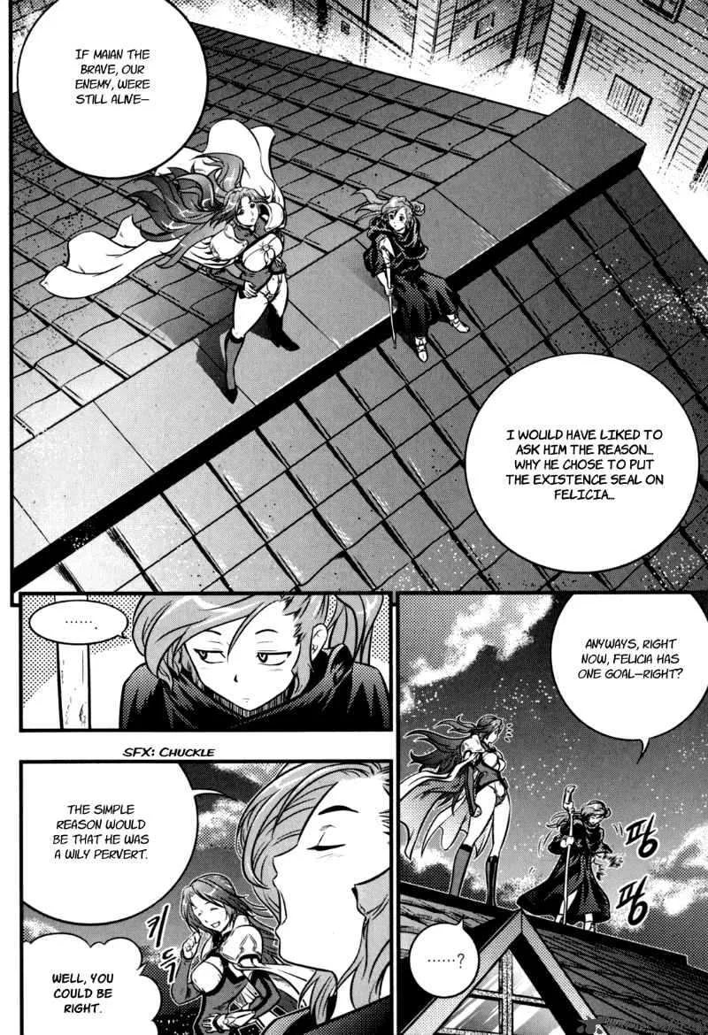 The Legend of Maian Chapter 31 page 23