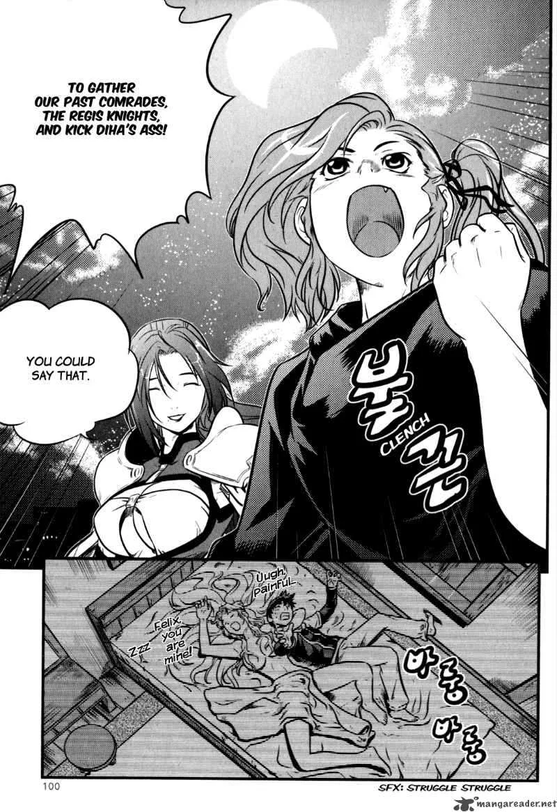 The Legend of Maian Chapter 31 page 24