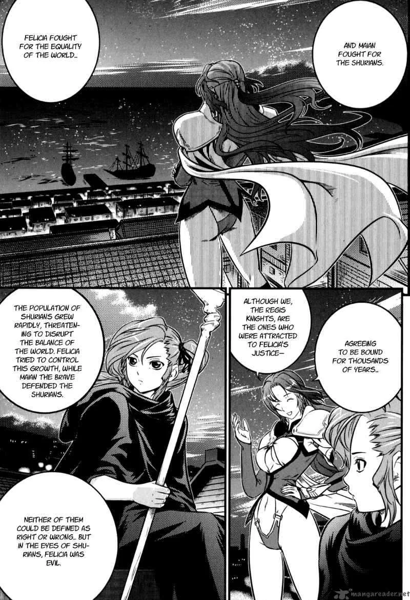 The Legend of Maian Chapter 31 page 22