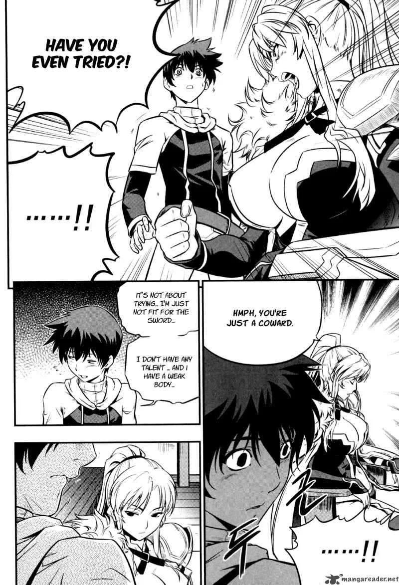 The Legend of Maian Chapter 32 page 17