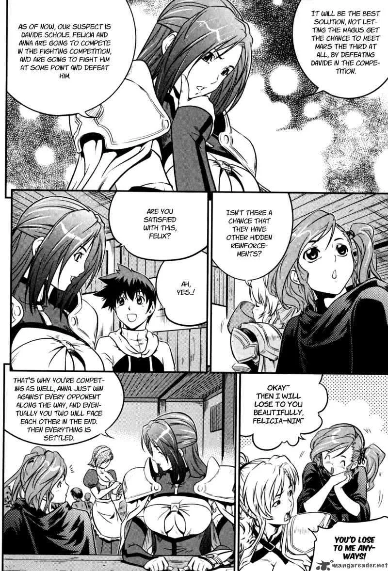 The Legend of Maian Chapter 32 page 7