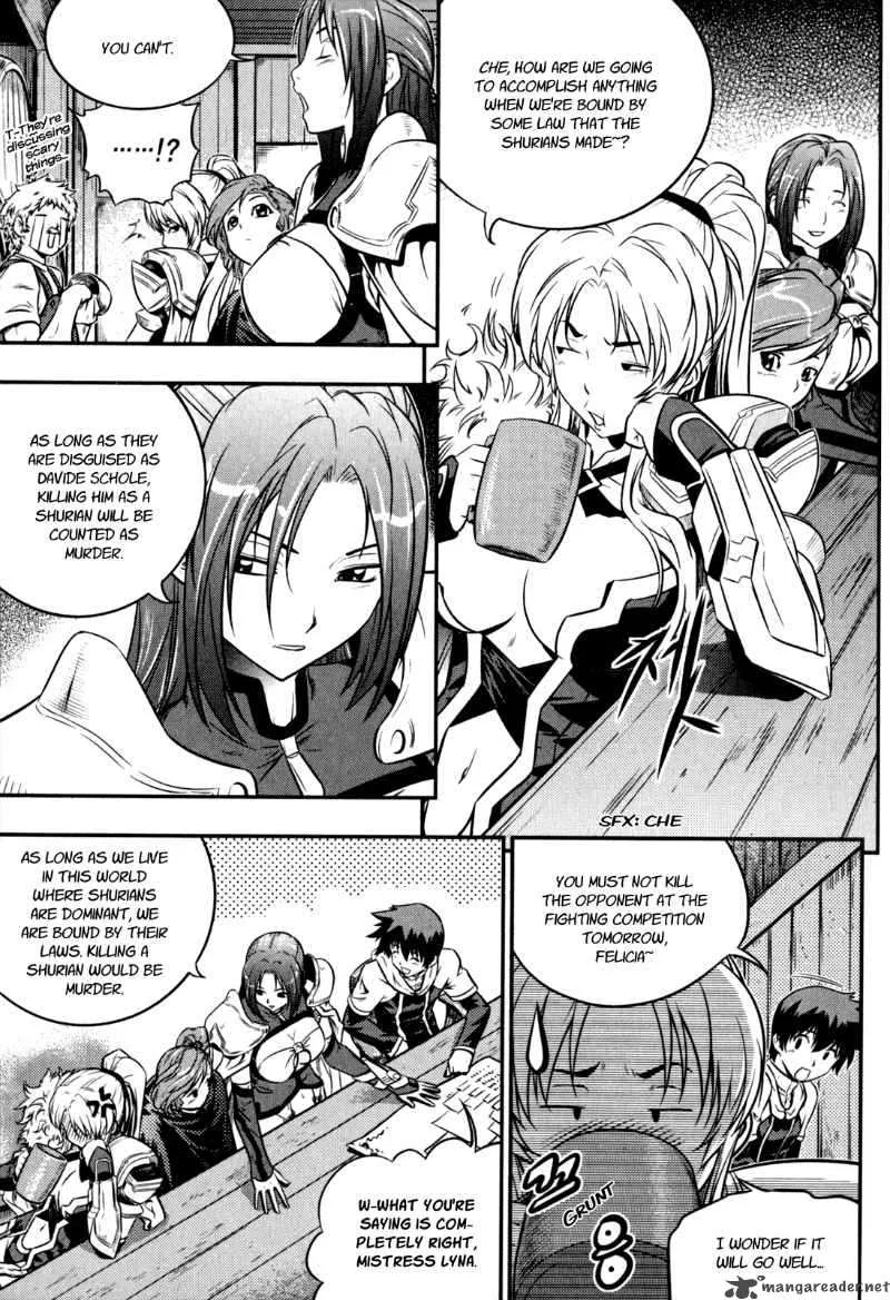 The Legend of Maian Chapter 32 page 6