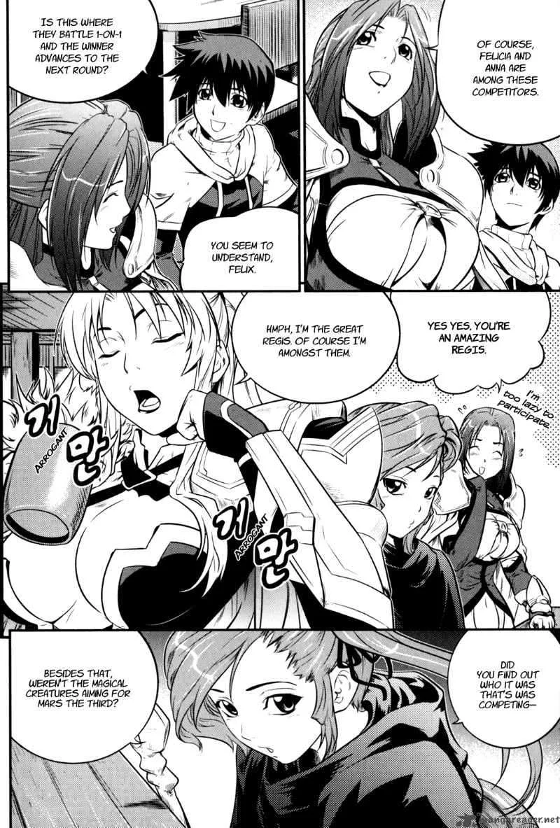 The Legend of Maian Chapter 32 page 3