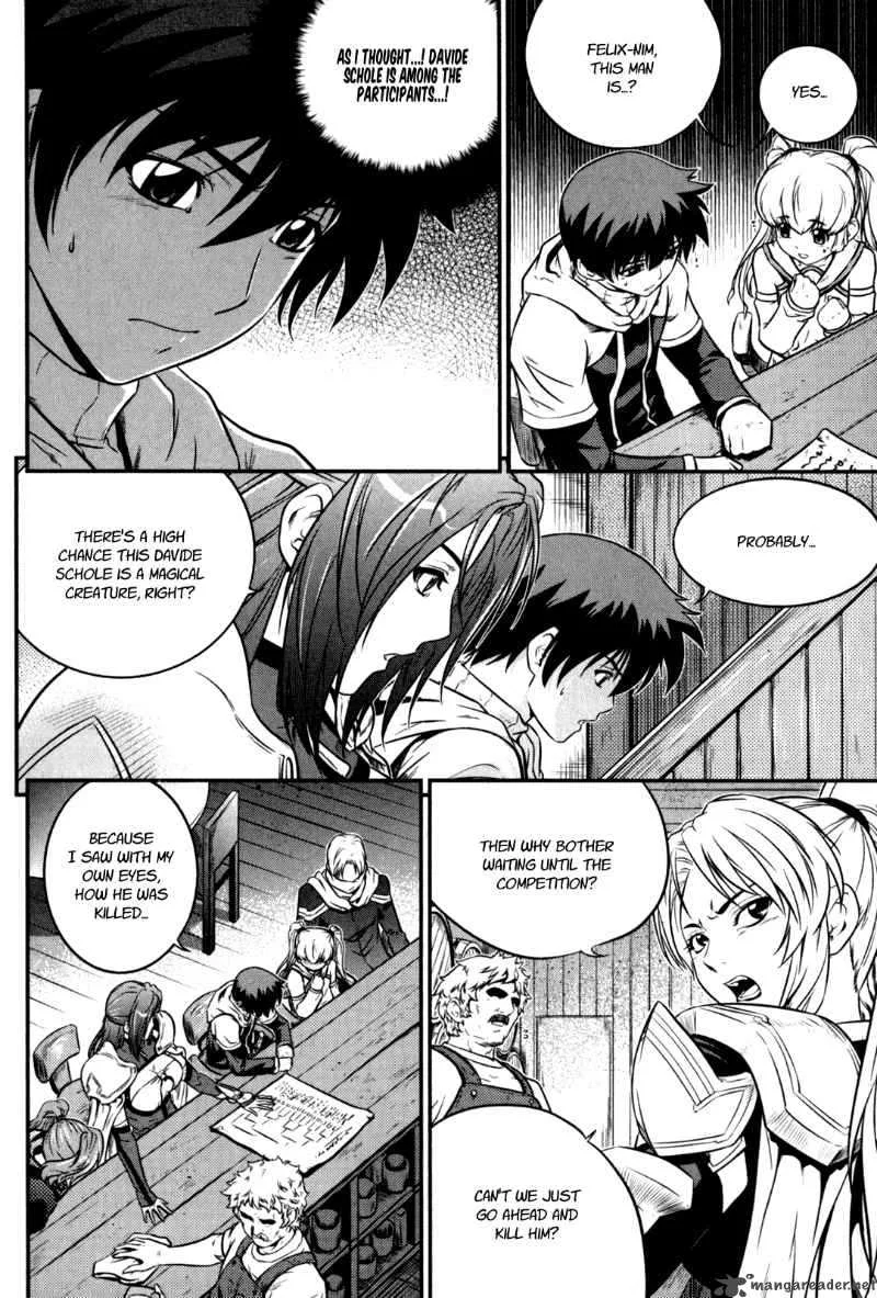 The Legend of Maian Chapter 32 page 5
