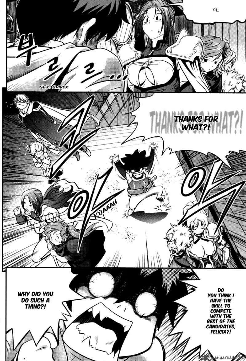 The Legend of Maian Chapter 32 page 13