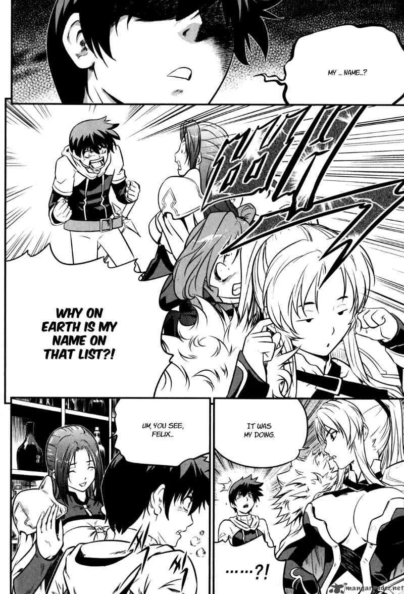 The Legend of Maian Chapter 32 page 11