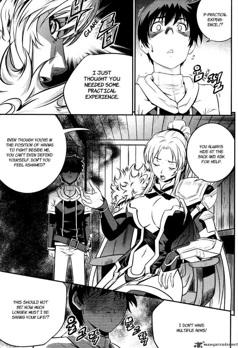 The Legend of Maian Chapter 32 page 14