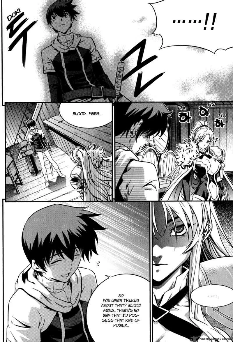 The Legend of Maian Chapter 32 page 19