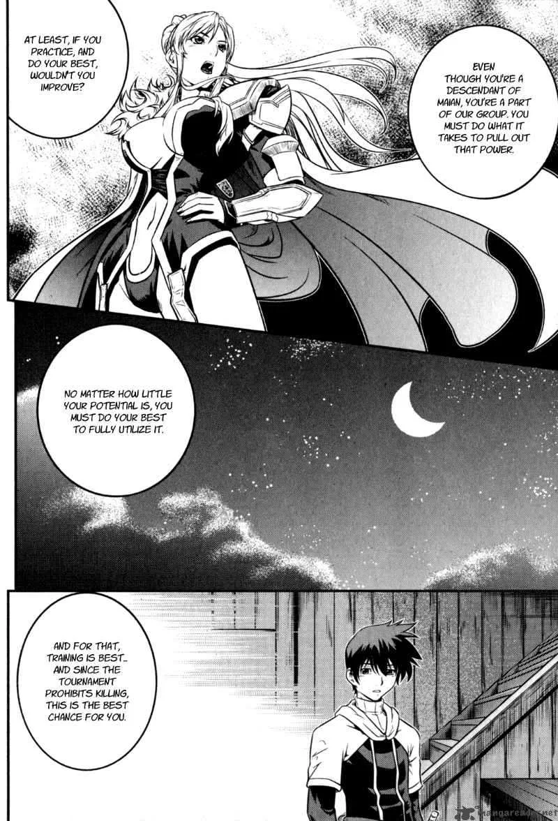 The Legend of Maian Chapter 32 page 21
