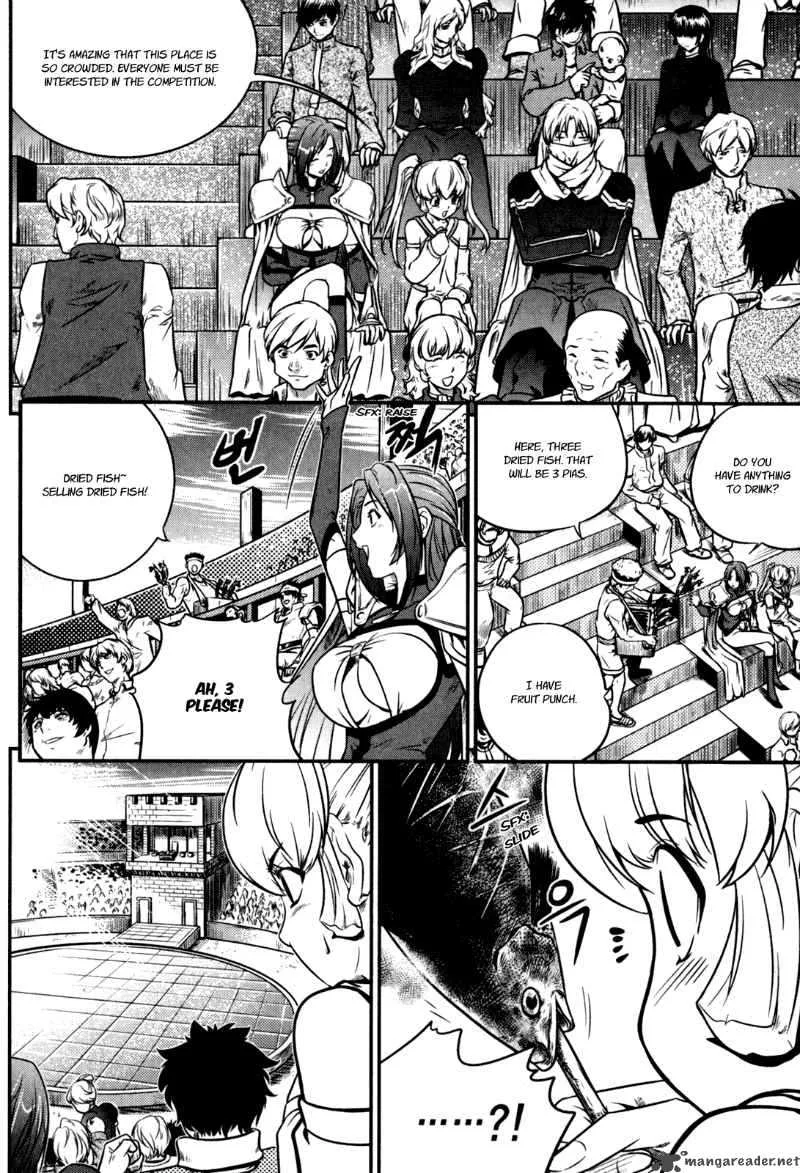 The Legend of Maian Chapter 33 page 4