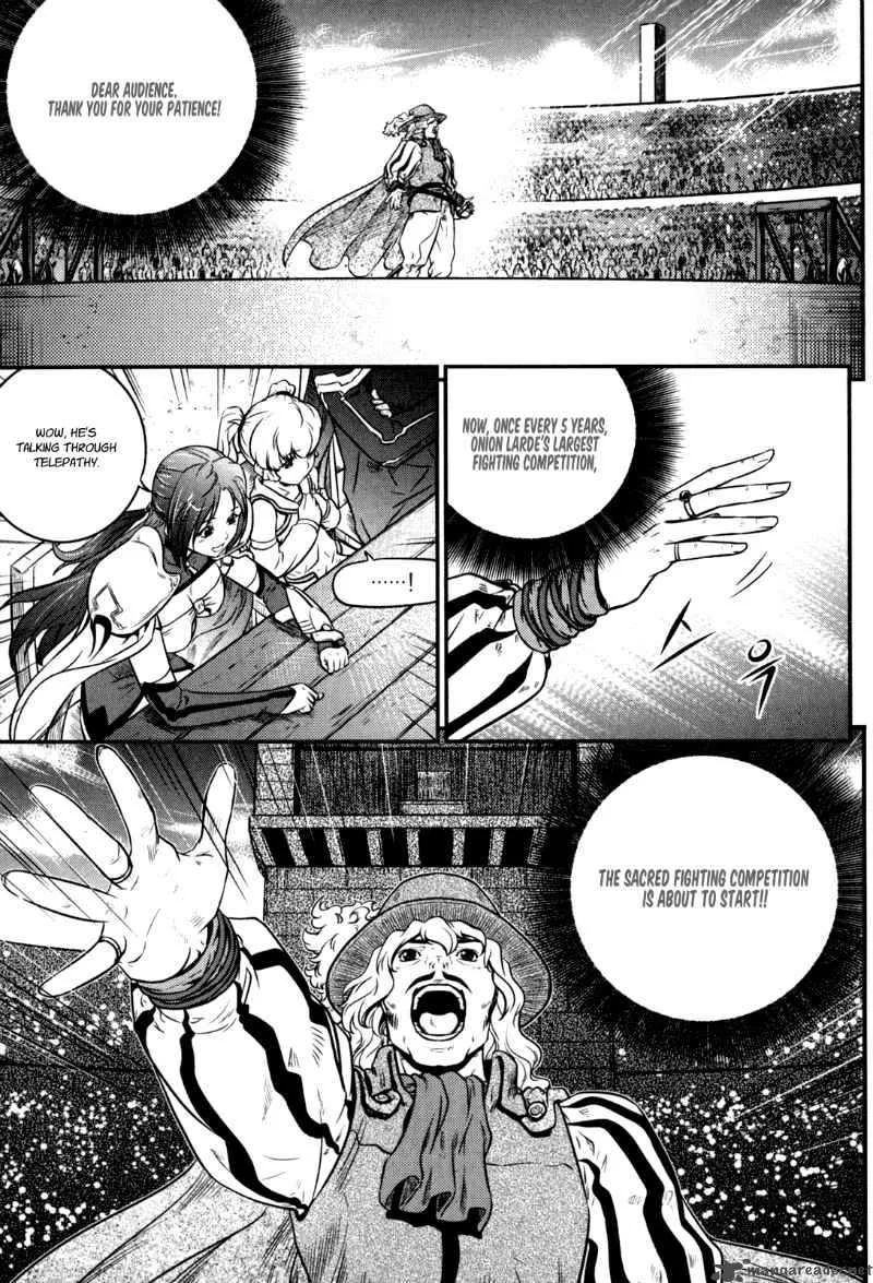 The Legend of Maian Chapter 33 page 19