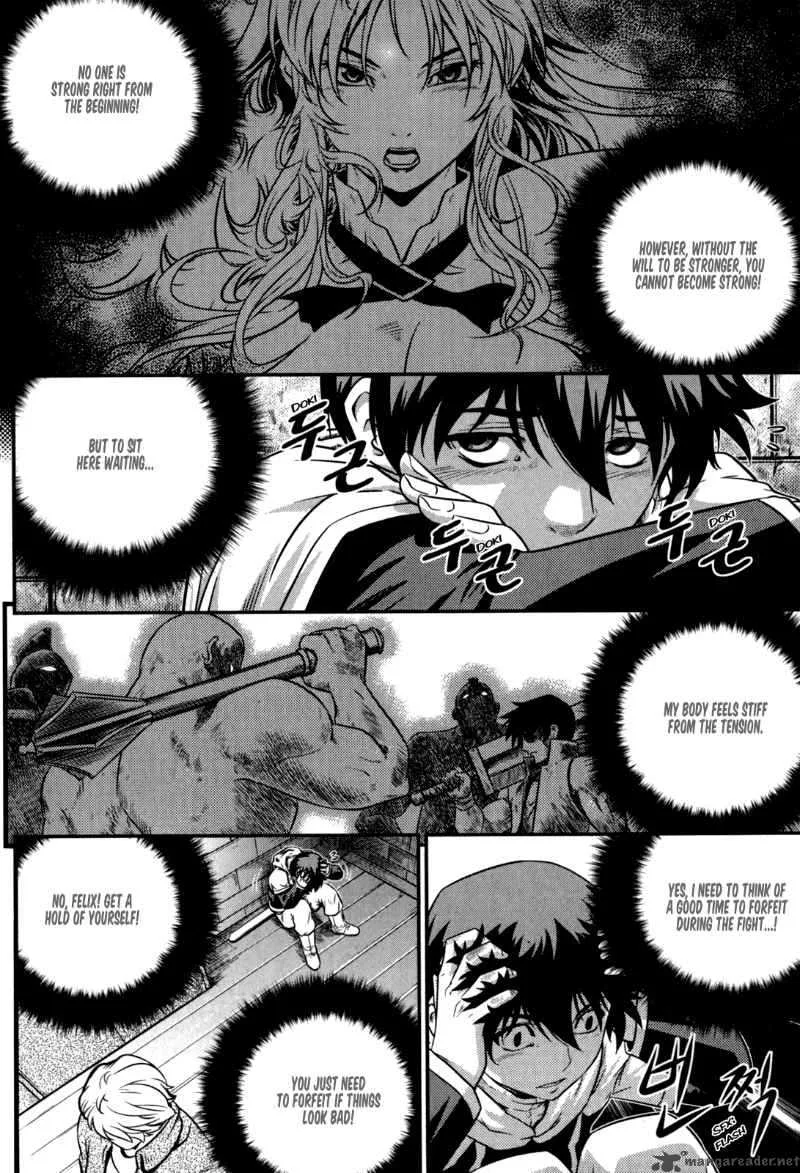 The Legend of Maian Chapter 33 page 10