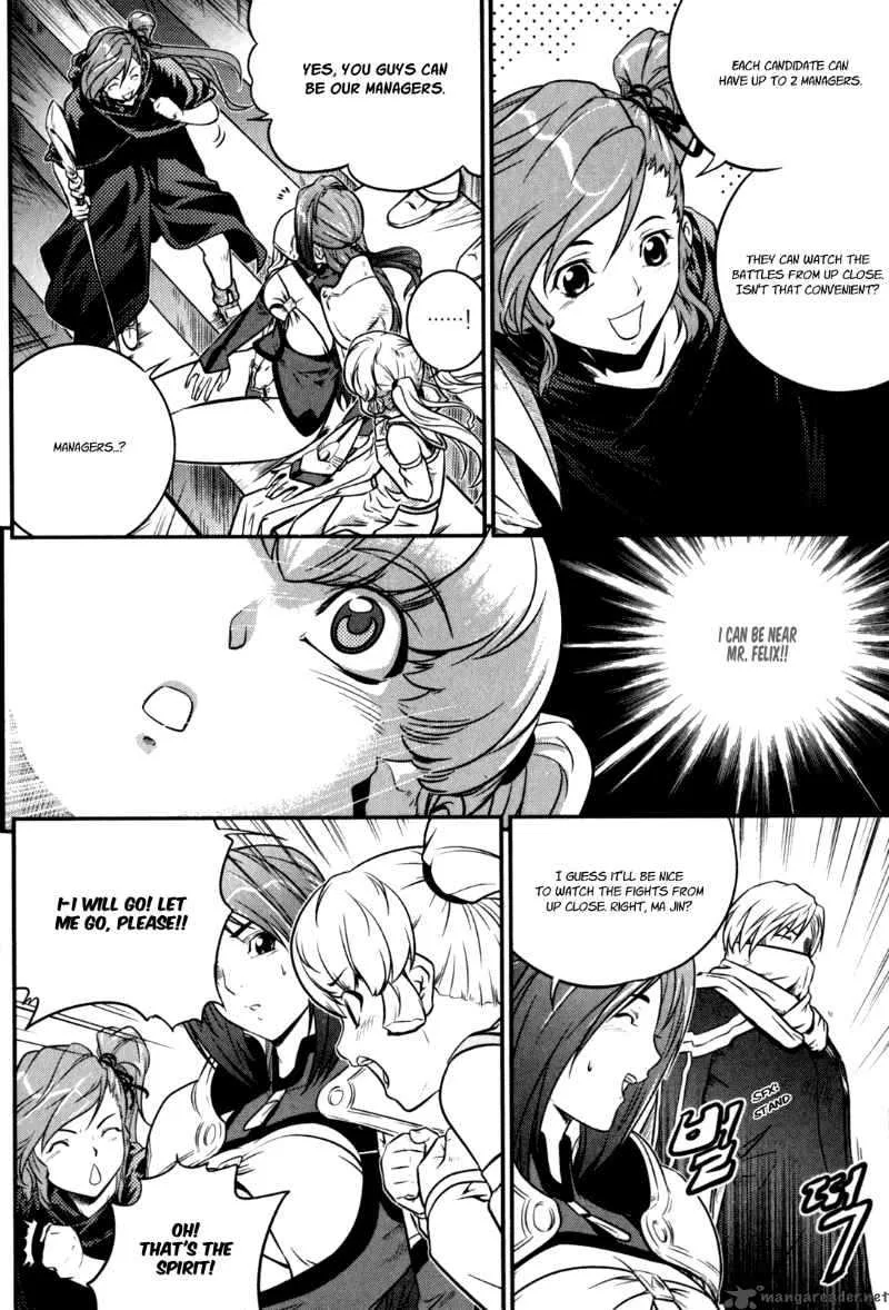 The Legend of Maian Chapter 33 page 8
