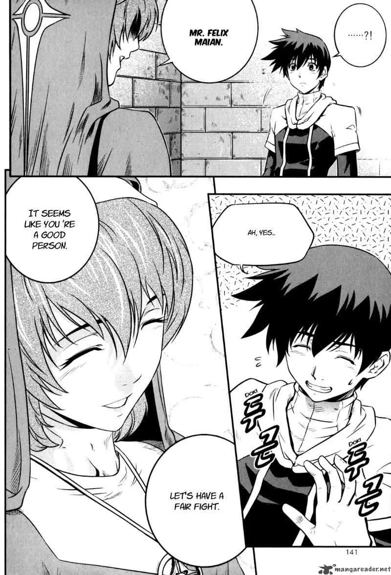 The Legend of Maian Chapter 33 page 16